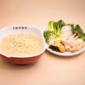 カスタマイズ麻辣湯