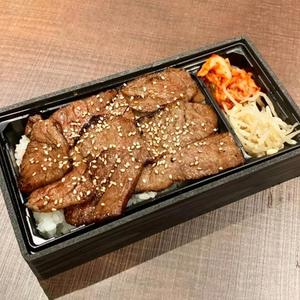 A5黒毛和牛カルビ弁当(100g)