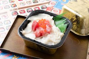丼丸 日の丸丼