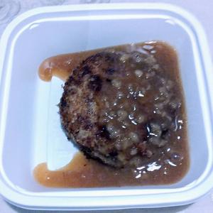 おかずハンバーグ(ソース有)