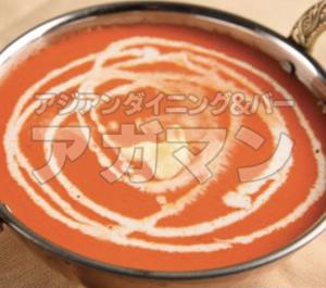 バターチキン Butter Chicken Curry