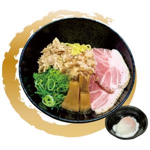 特製和ぶし油そば