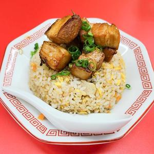 炙り叉焼コロコロ炒飯