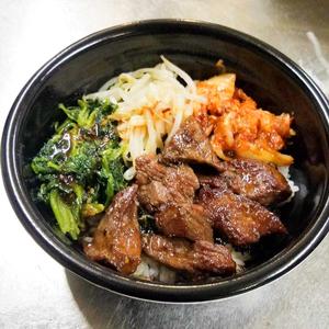 まじ旨ハラミ丼