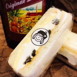 ラムレーズンアイスサンド＆ドリップバッグ珈琲 Rum ＆ Raisin Ice Cream Sandwich ＆ Drip Bag Coffee