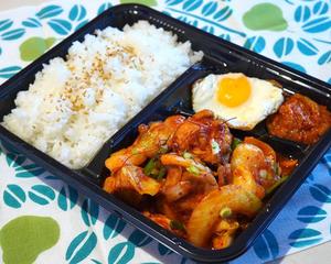 新登場!鶏肉と野菜のコチュジャン炒め弁当