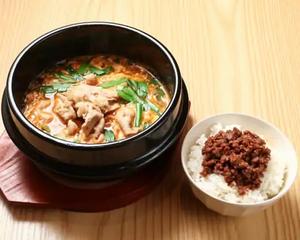 豚肉旨辛クッパ