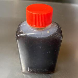 焼肉たれ 50ml