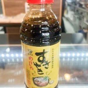 すき焼き割り下