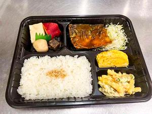 さばの味噌煮弁当