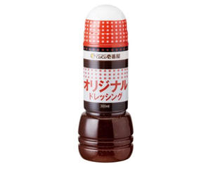 カレーハウスCoCo壱番屋 オリジナルドレッシング(300ml)