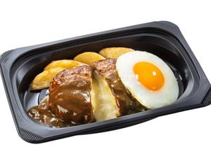 (おかず)チーズINハンバーグ＆目玉焼き