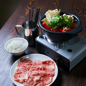 豚肉麻辣湯鍋定食