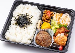 DWユーリンチ・ハンバーグ弁当