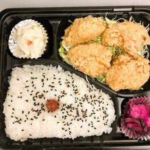 [最高金賞受賞]むねからあげ弁当4個入
