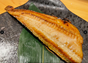助干物ホッケ