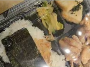 唐揚げ弁当 (唐揚げ7個入り)