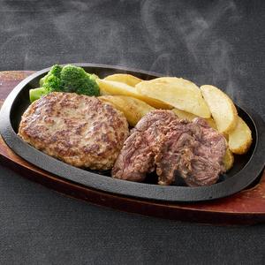 牛ヒレカットステーキ150g×ハンバーグ200g(ソース2)