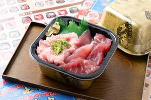 丼丸 まぐろネギトロ丼