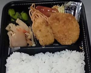 コロッケ弁当