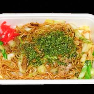 ソース焼きそば