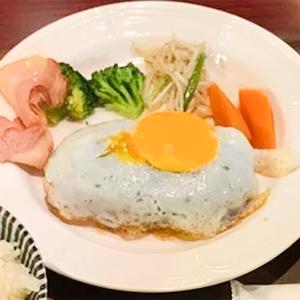 ベーコンエッグハンバーグ Bacon Egg Hamburg