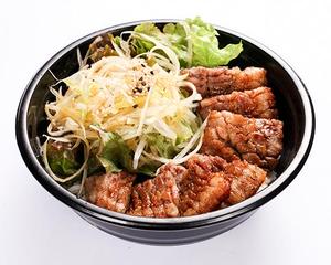 サムギョプサル丼