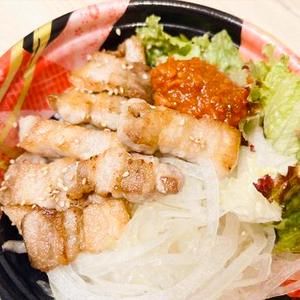 サムギョプサル丼