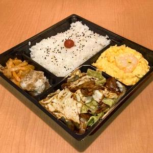 ホイコーローのお弁当