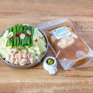 【2人前】無添加もつ鍋(醤油スープ)