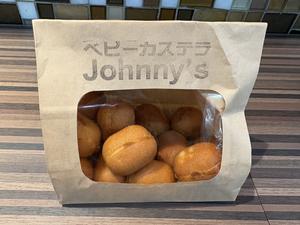 アールグレイ15個