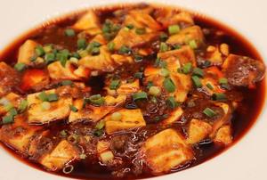 痺れ中毒・四川風麻婆豆腐丼