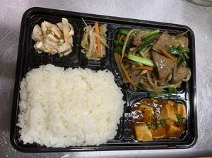 レバニラ弁当