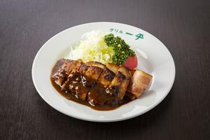 グリルチキン (サラダライス付き)