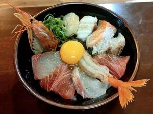 海鮮丼(9切れ)