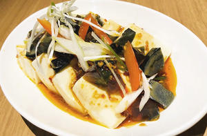 ピータン豆腐【中華料理単品】