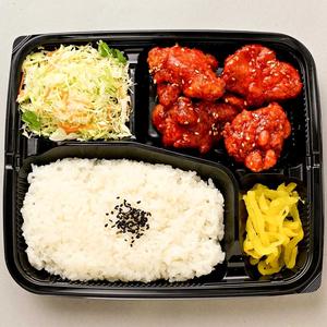ヤンニョムチキン弁当【むね2個・もも2個】