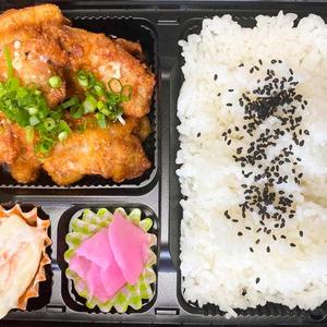 ネギポン唐揚げ弁当