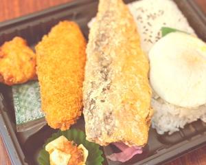 サバ揚げ弁当