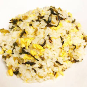 高菜炒飯