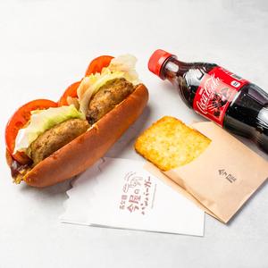 トマトレタスバーガー セット