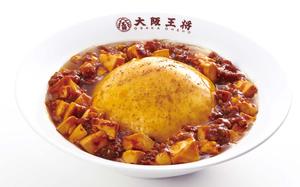 ふわとろ麻婆天津飯
