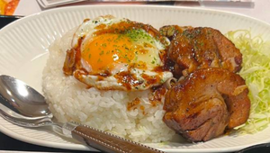 目玉焼き叉焼丼(40g X 2枚)