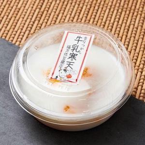 牛乳寒天