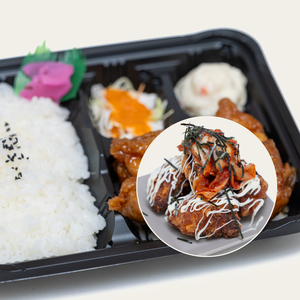 キムチマヨ唐揚げ弁当