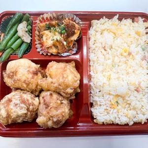 若鶏の唐揚げ弁当:炸便当