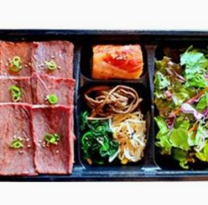 厳選牛ハラミ弁当1.5倍(肉150g)