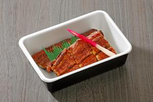 長焼き
