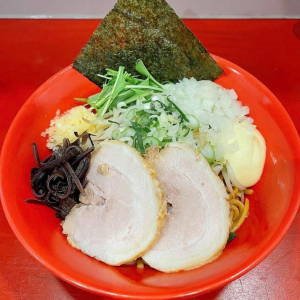 赤家のまぜそば