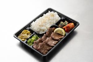 炭火牛タン弁当